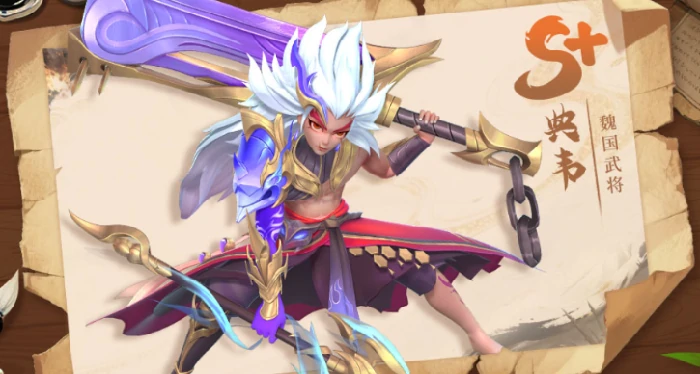 三国大冒险自选卡推荐,三国大冒险强势武将选择指南