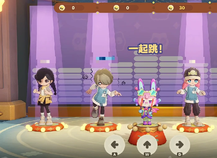 星布谷地跳舞怎么玩星布谷地跳舞玩法全解析