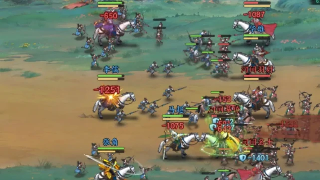 百战群英PVP竞赛攻略,百战群英PVP玩法技巧与实战策略