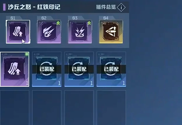 逆战未来开服攻略,逆战未来新人开荒全指南,逆战