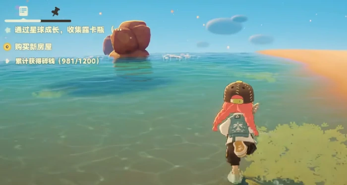 星布谷地螃蟹在哪星布谷地螃蟹捕捉位置与技巧