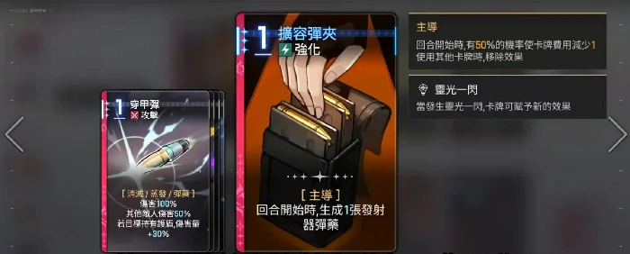 卡厄思梦境卢卡斯玩法详解,卡厄思梦境卢卡斯通关技巧与角色攻略