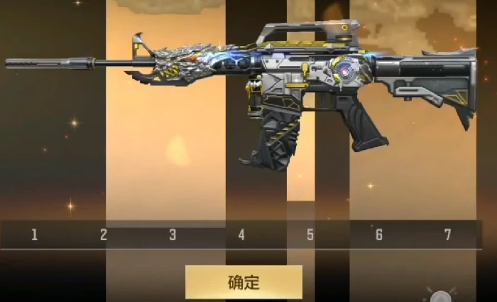 CF手游王者武器库揭秘,CF手游王者武器库抽取机制全解析