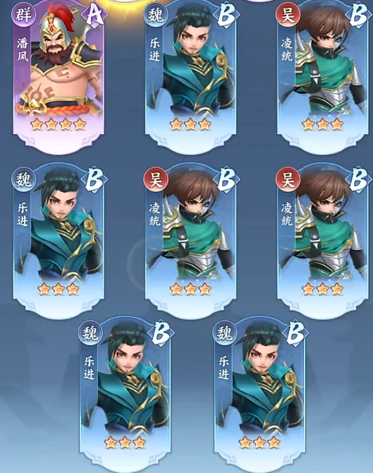 三国大冒险新手攻略大全,三国大冒险手游入门必看指南