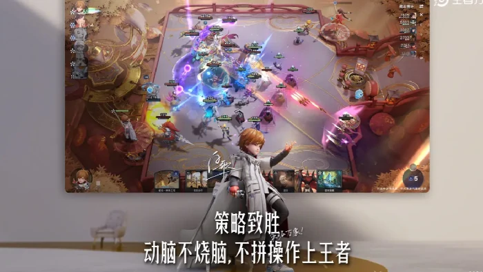 王者荣耀万象棋上线了吗,王者荣耀万象棋是手游吗,王者荣耀