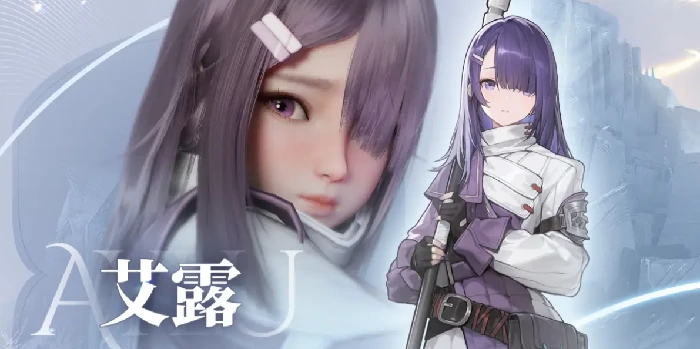 凡应手游女角色盘点,凡应手游高人气女性角色介绍