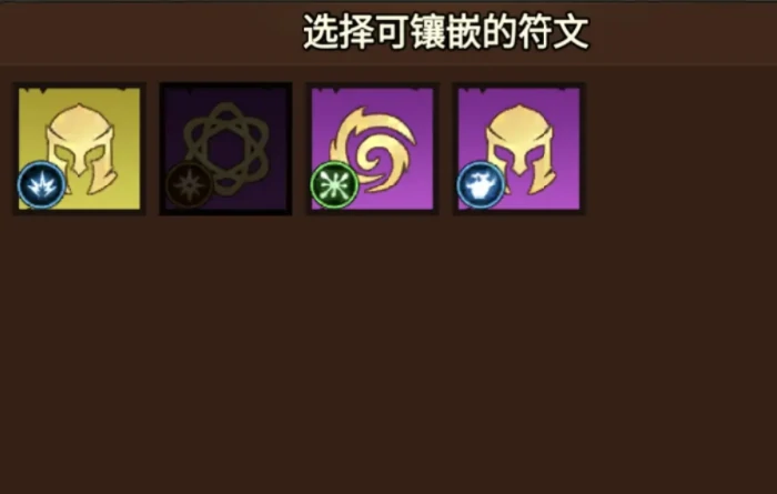 无尽探险队好玩吗,无尽探险队新手攻略与玩法技巧分享