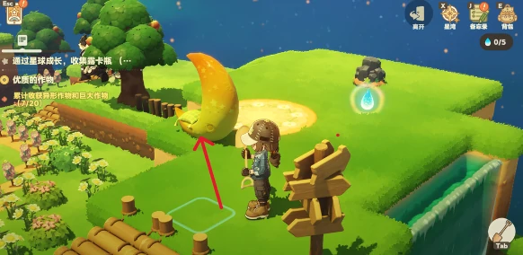 星布谷地徘徊螳螂捕捉技巧,星布谷地徘徊螳螂怎么抓