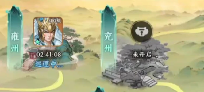 百战群英自动挂机攻略,百战群英挂机玩法全解析