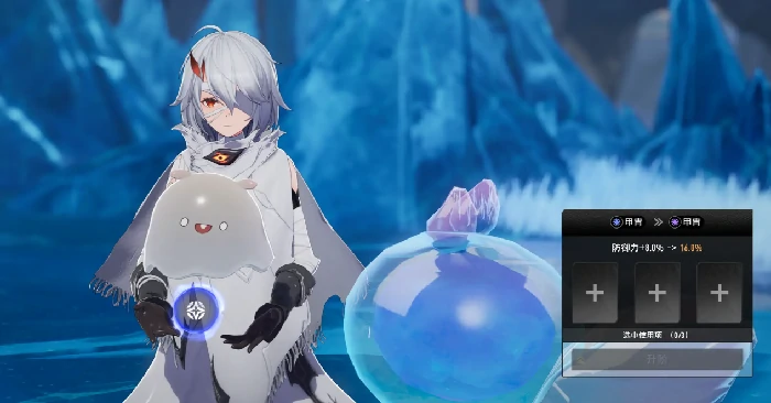 二重螺旋魔灵兑换码怎么获取,二重螺旋魔灵最新礼包码分享