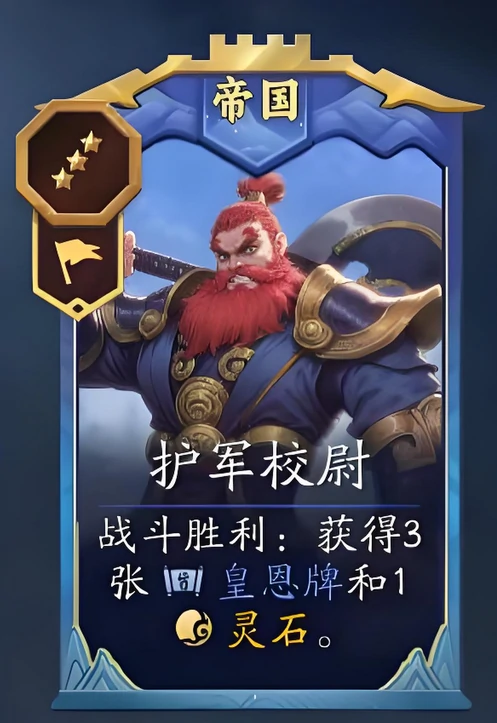 代号妖鬼始皇帝玩法详解,代号妖鬼始皇帝新手入门与进阶技巧