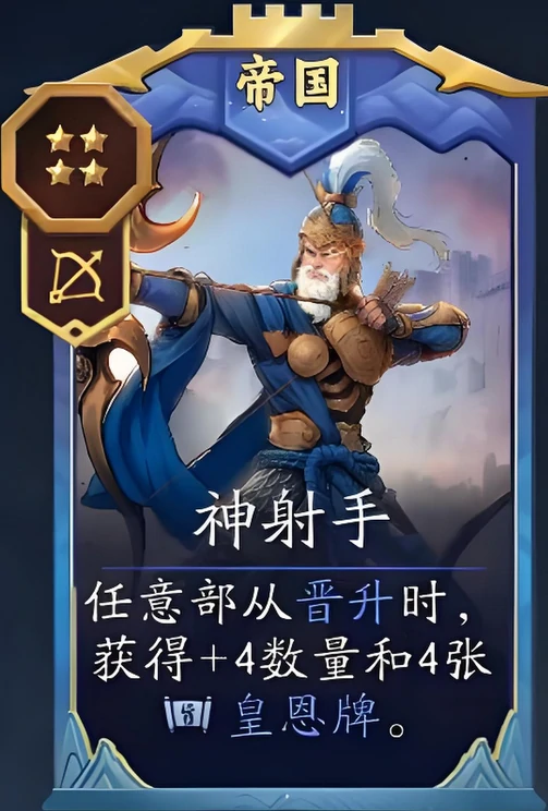 代号妖鬼始皇帝玩法详解,代号妖鬼始皇帝新手入门与进阶技巧