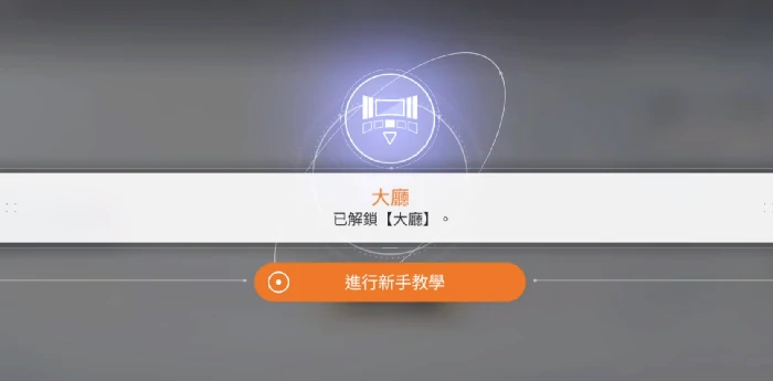 卡厄思梦境刷初始全攻略,卡厄思梦境快速获取理想角色方法