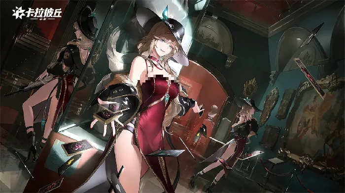 卡拉彼丘手游加拉蒂亚强度解析,加拉彼丘手游加拉蒂亚角色全面评测