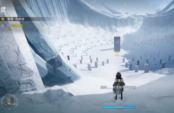 明日方舟终末地石碑触发方法,明日方舟终末地石碑位置及解锁条件详解,明日方舟