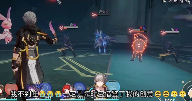 崩坏星穹铁道助燃卷有什么用,崩坏星穹铁道助燃卷用途详细介绍,星穹铁道