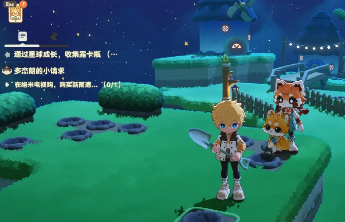 星布谷地什么时候上架,星布谷地上架时间详细介绍