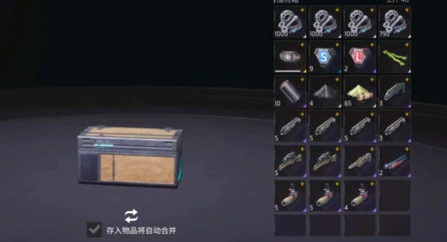 机械启元新手怎么玩,机械启元新手开局攻略指南