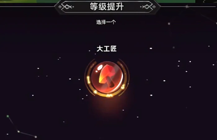 酋长你别跑新手攻略,酋长你别跑入门玩法技巧详解