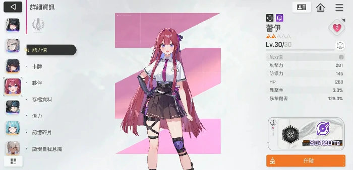 卡厄思梦境公测时间曝光,卡厄思梦境上线日期及测试详情一览