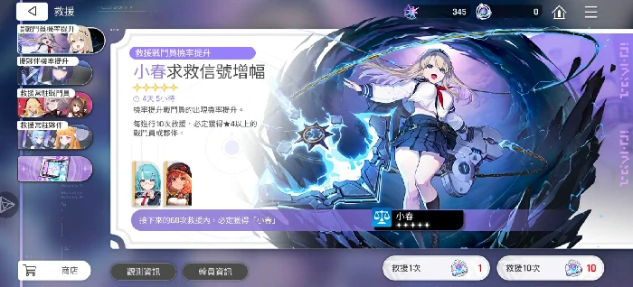 卡厄思梦境公测时间曝光,卡厄思梦境上线日期及测试详情一览