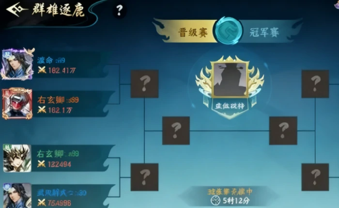 百战群英PVP竞赛攻略,百战群英PVP玩法技巧与实战策略