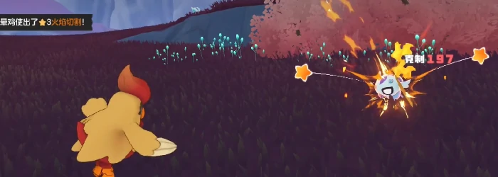 洛克王国世界晕晕鸡图鉴洛克王国世界晕晕鸡属性与获取方法详解