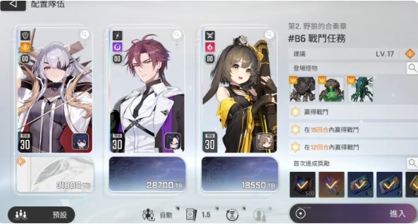 卡厄思梦境养成攻略,卡厄思梦境材料获取与培养技巧