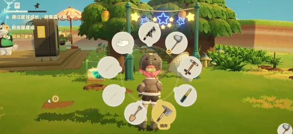 星布谷地镐斧怎么用,星布谷地镐斧使用方法与技巧详解