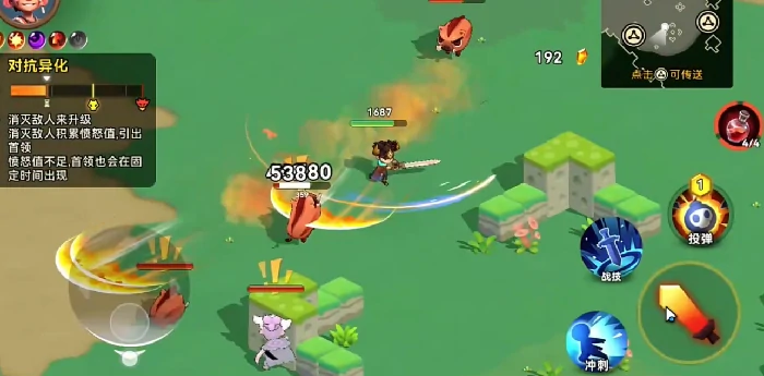 酋长你别跑好玩吗,酋长你别跑怎么玩技巧全解析