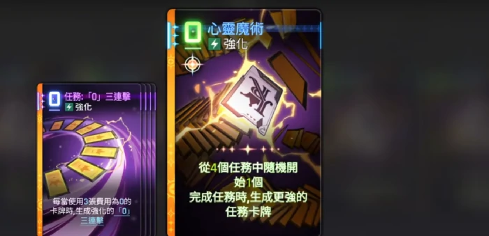 卡厄思梦境凯西乌斯强度解析,卡厄思梦境凯西乌斯卡组搭配与实战技巧