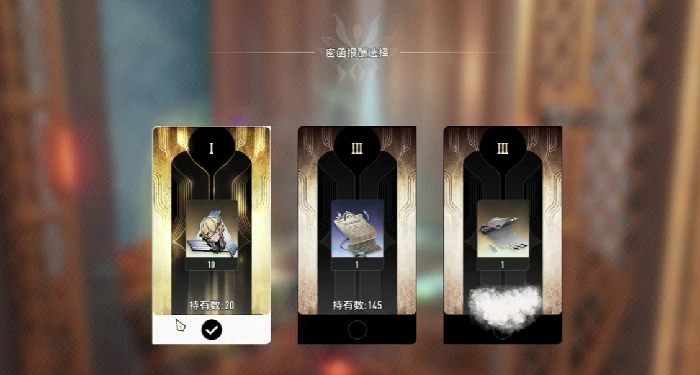 二重螺旋角色获取途径全解析,二重螺旋角色获取攻略指南