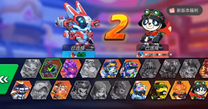 灌篮军团机械兔教学,灌篮军团机械兔玩法技巧全解析