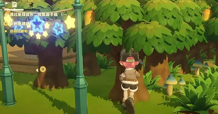 星布谷地镐斧使用技巧,星布谷地镐斧怎么用详细解析