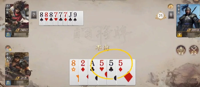 三国百将牌新手攻略大全,三国百将牌手游入门技巧与玩法指南