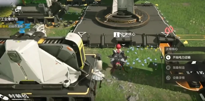 明日方舟终末地基础建设功能详解,明日方舟终末地新手必看建设系统使用指南,明日方舟