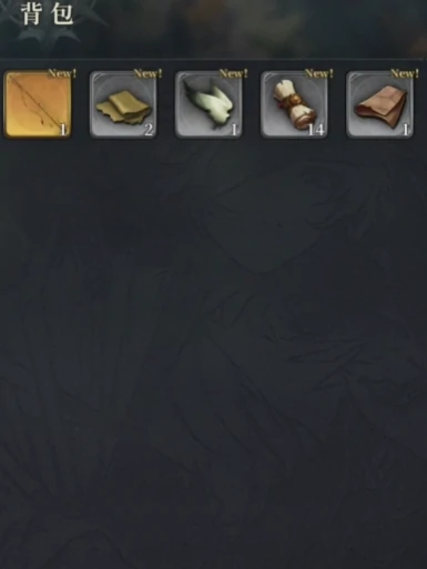 风之痕迹道具有哪些,风之痕迹道具获取方法详解