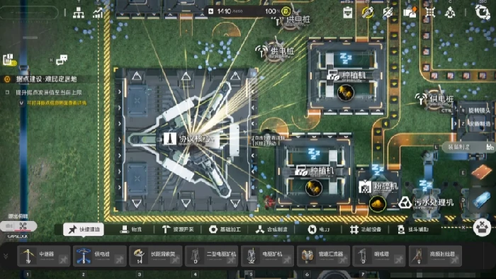 明日方舟终末地协议核心偷电线全攻略,明日方舟终末地协议核心如何获取电线,明日方舟