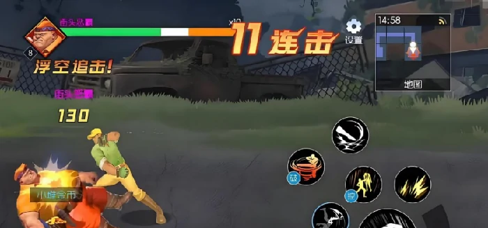 街机恐龙公园最后boss打法全解析,街机恐龙公园通关技巧与boss应对策略