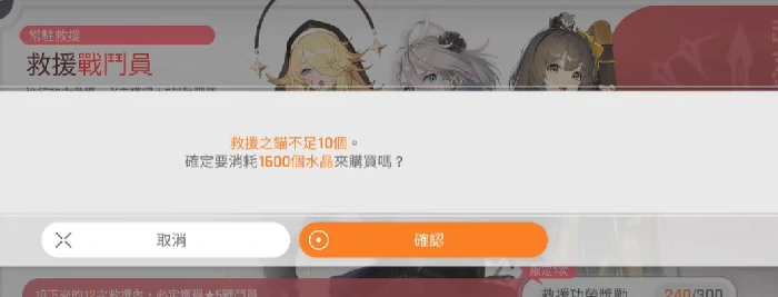 卡厄思梦境国服卡池抽取机制揭秘,卡厄思梦境国服抽卡规则与技巧全解析