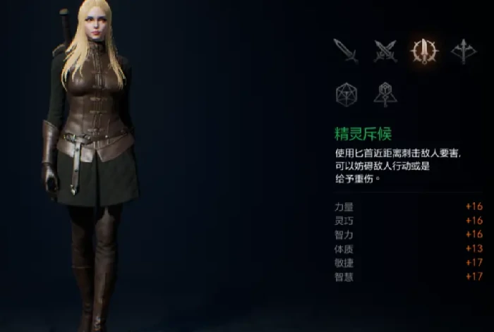 天堂2盟约国服开服时间曝光,天堂2盟约国服上线日期最新消息