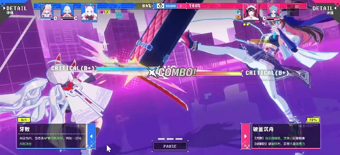 虚环技能全解析,虚环技能效果深度分析