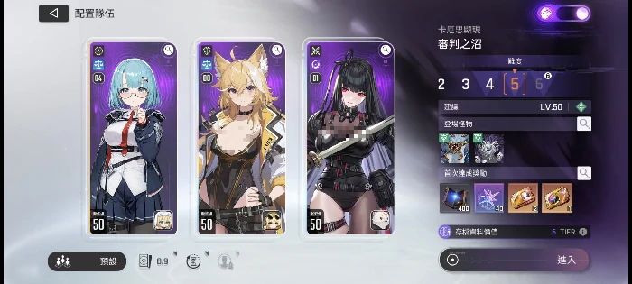 卡厄思梦境机制详解,卡厄思梦境新手入门全攻略