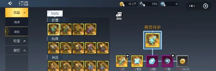 街机恐龙打造系统全解析街机恐龙打造系统玩法与技巧深度揭秘