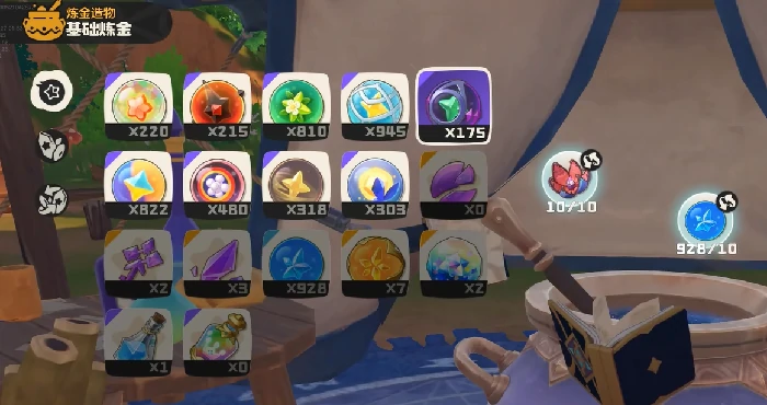 洛克王国世界网兜球作用揭秘,洛克王国世界网兜球有什么用