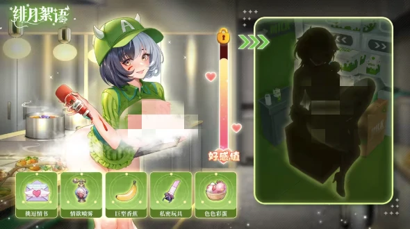 绯月絮语新手玩法,绯月絮语小白入坑指南