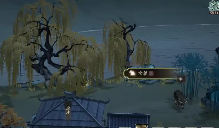 三国望神州宝箱位置全攻略,三国望神州隐藏宝箱获取方法详解