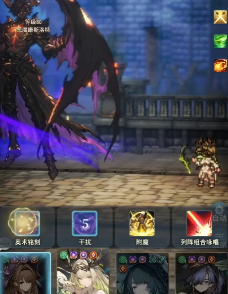 风之痕迹副本通关全解析,风之痕迹高难度挑战技巧分享