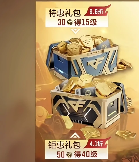 CF手游限时CFM币获取攻略,CF手游限时CFM币详细介绍与获取方法