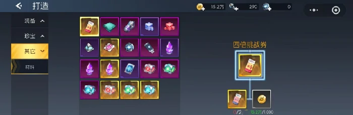 街机恐龙打造系统全解析街机恐龙打造系统玩法与技巧深度揭秘